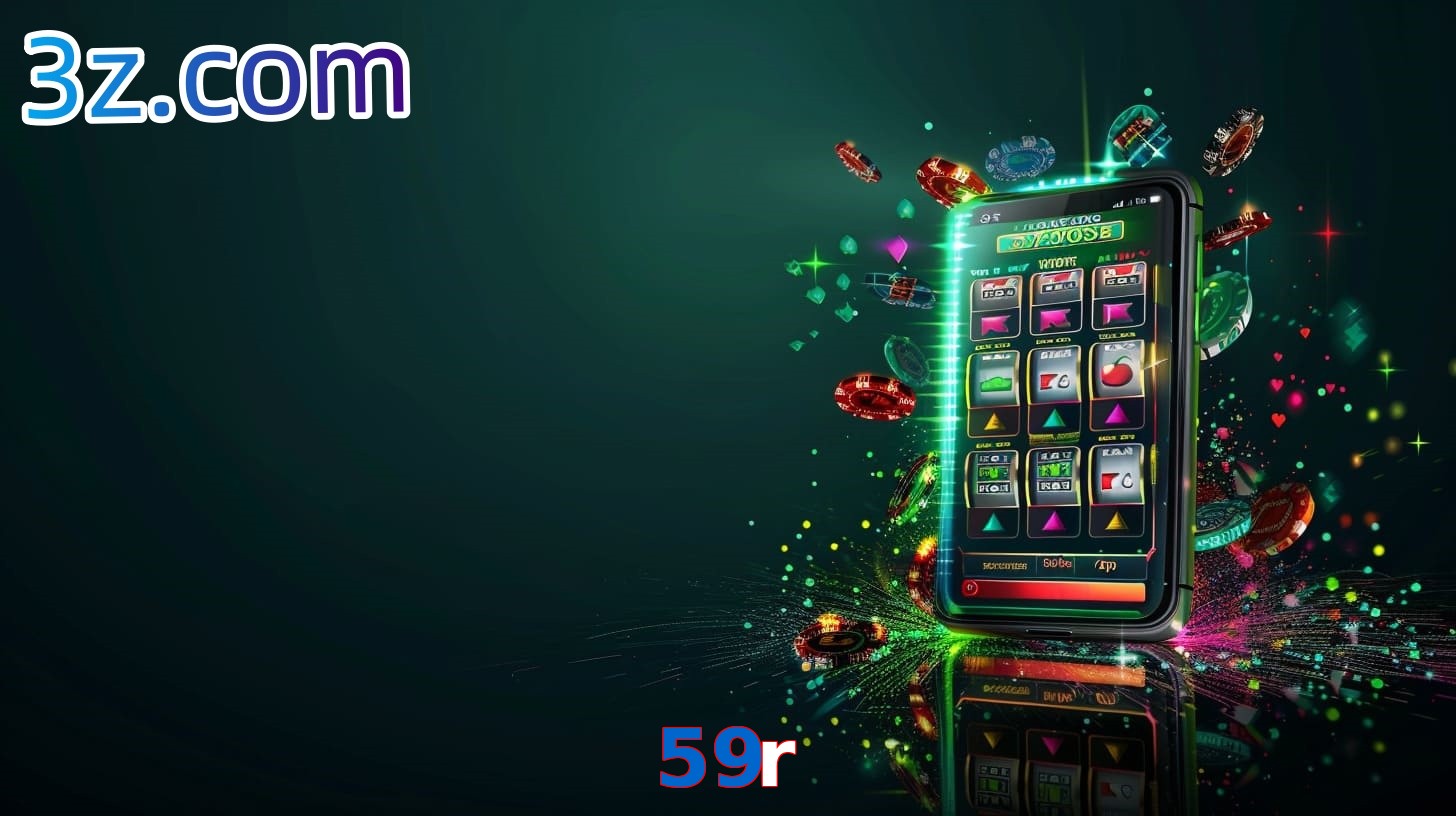 59r